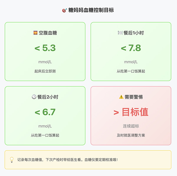 微信图片_2025-08-18_142320_784.jpg 微信图片_2025-08-18_142320_784.jpg