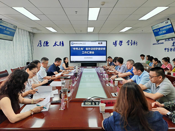 微信图片_2025-08-18_142454_159.jpg 微信图片_2025-08-18_142454_159.jpg