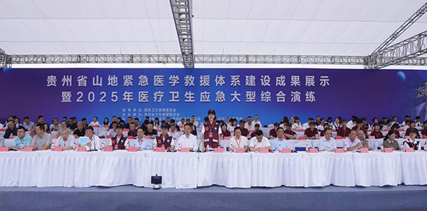 微信图片_2025-08-18_142501_464.jpg