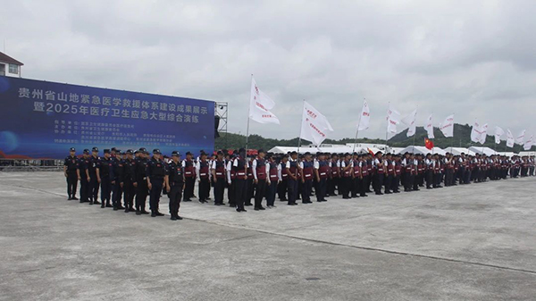 微信图片_2025-08-18_142502_890.jpg