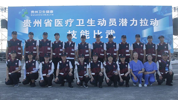 微信图片_2025-08-18_142511_898.jpg
