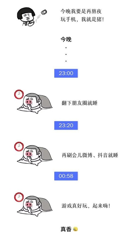 微信图片_2025-08-19_112504_865.jpg 微信图片_2025-08-19_112504_865.jpg