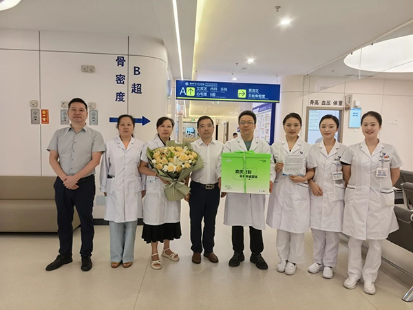 微信图片_2025-08-19_161115_561.jpg