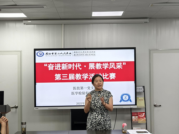 微信图片_2025-08-21_132749_588.jpg 微信图片_2025-08-21_132749_588.jpg