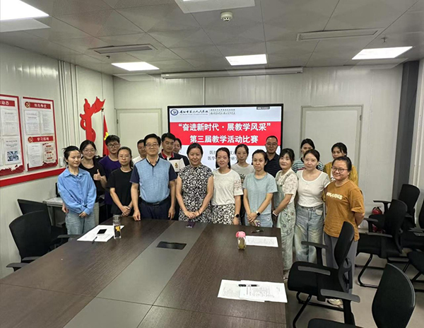 微信图片_2025-08-21_132750_941.jpg 微信图片_2025-08-21_132750_941.jpg