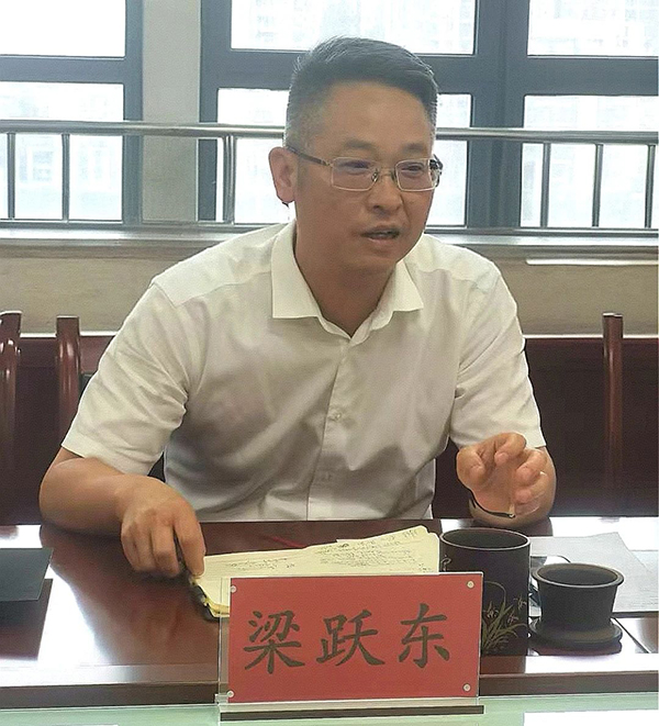 微信图片_2025-08-21_132759_572.jpg 微信图片_2025-08-21_132759_572.jpg