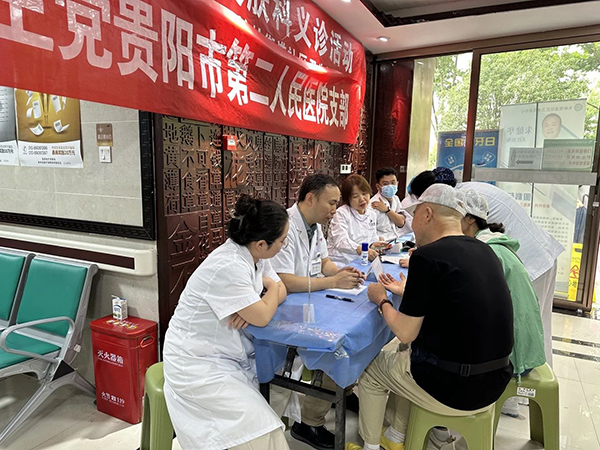 微信图片_2025-08-22_082235_680.jpg 微信图片_2025-08-22_082235_680.jpg