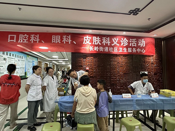 微信图片_2025-08-22_082237_422.jpg 微信图片_2025-08-22_082237_422.jpg