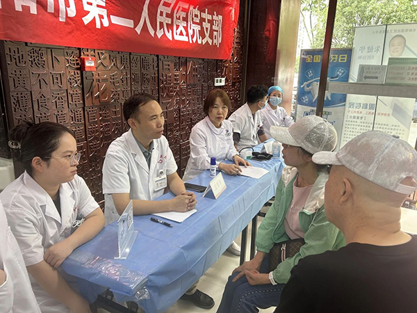 微信图片_2025-08-22_082238_840.jpg 微信图片_2025-08-22_082238_840.jpg