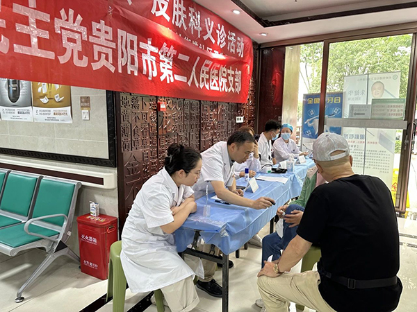 微信图片_2025-08-22_082240_248.jpg 微信图片_2025-08-22_082240_248.jpg