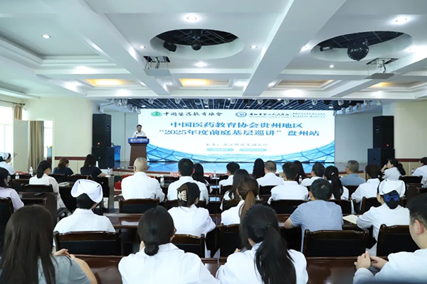 微信图片_2025-08-22_082245_856.jpg 微信图片_2025-08-22_082245_856.jpg
