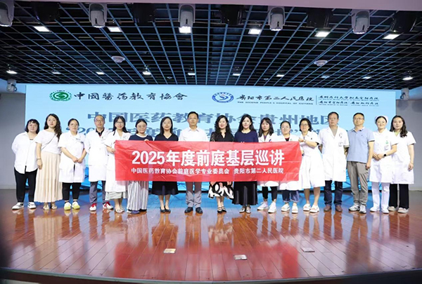 微信图片_2025-08-22_082252_791.jpg 微信图片_2025-08-22_082252_791.jpg