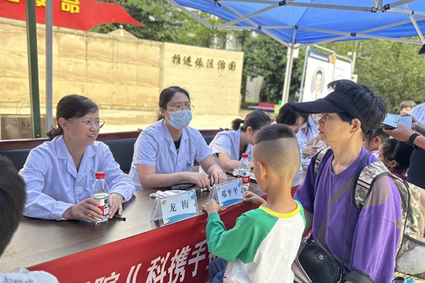微信图片_2025-08-26_080447_192.jpg 微信图片_2025-08-26_080447_192.jpg