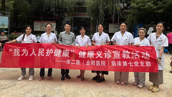 微信图片_2025-08-26_080451_923.jpg 微信图片_2025-08-26_080451_923.jpg