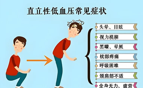微信图片_2025-08-28_100129_215.jpg 微信图片_2025-08-28_100129_215.jpg