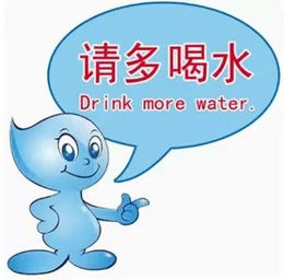 微信图片_2025-08-28_100133_726.jpg 微信图片_2025-08-28_100133_726.jpg