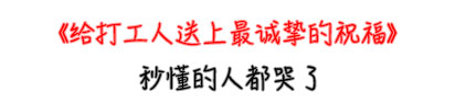 微信图片_20250908093521.jpg 微信图片_20250908093521.jpg