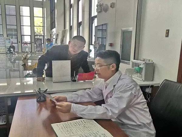 微信图片_20250908094725.jpg 微信图片_20250908094725.jpg