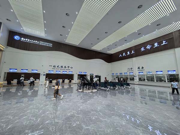 微信图片_20250908094731.jpg 微信图片_20250908094731.jpg