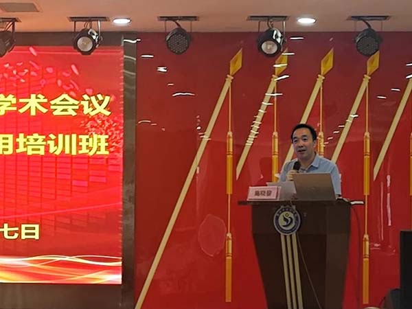 微信图片_20250912112420.jpg 微信图片_20250912112420.jpg