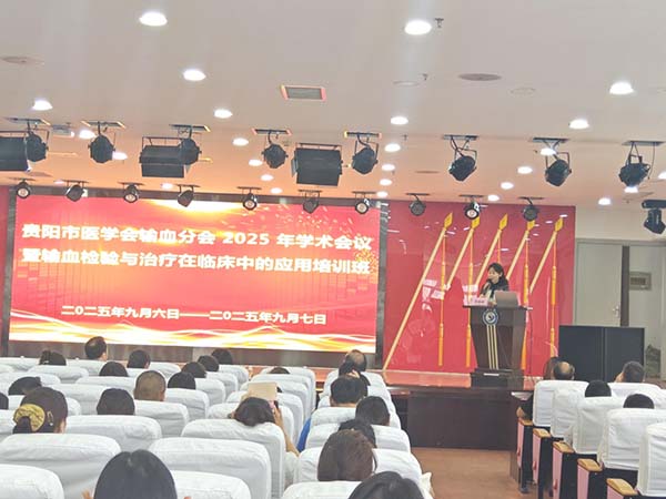 微信图片_20250912112423.jpg 微信图片_20250912112423.jpg