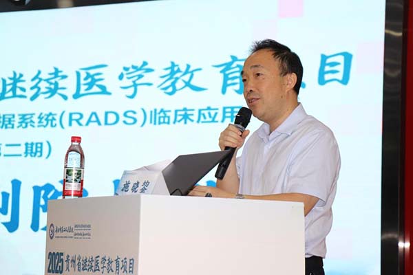 微信图片_20250916111005.jpg