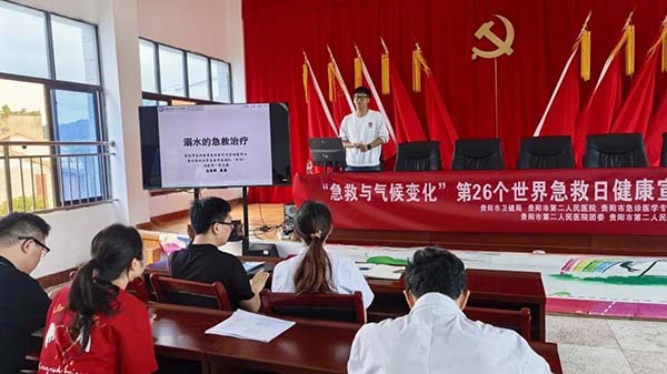 微信图片_20250917095711.jpg
