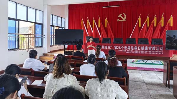 微信图片_20250917095714.jpg