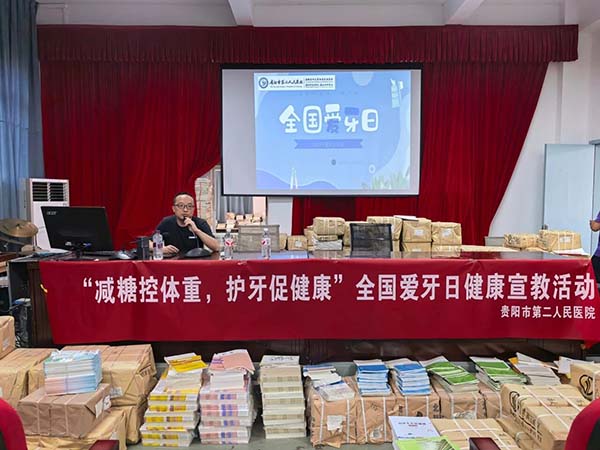 微信图片_20250918092532.jpg 微信图片_20250918092532.jpg
