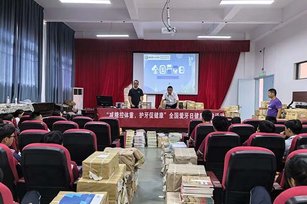 微信图片_20250918092534.jpg 微信图片_20250918092534.jpg