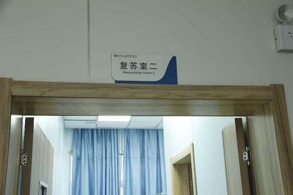 微信图片_20250918170726.jpg