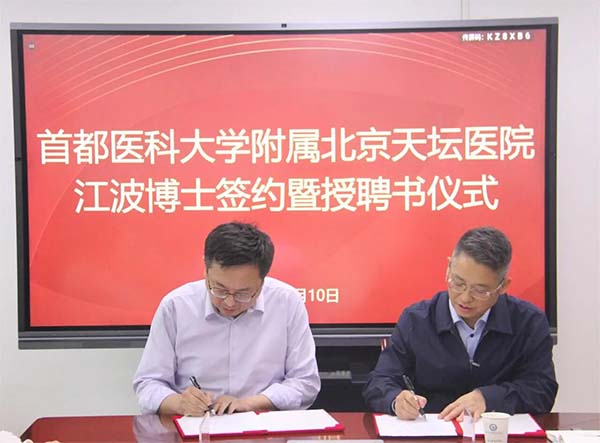 微信图片_20250922095848.jpg 微信图片_20250922095848.jpg
