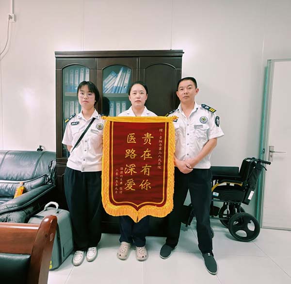 微信图片_20250923091424.jpg 微信图片_20250923091424.jpg