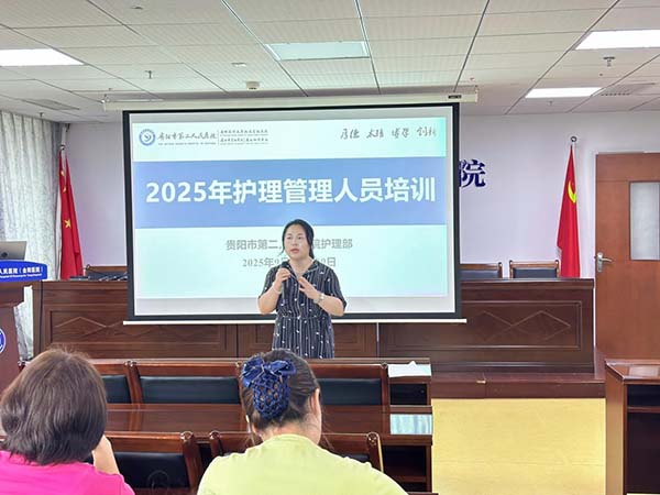 微信图片_20251009131040.jpg 微信图片_20251009131040.jpg