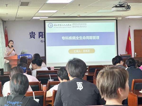 微信图片_20251009131056.jpg