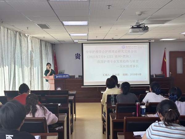 微信图片_20251009131100.jpg