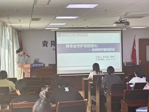 微信图片_20251009131102.jpg