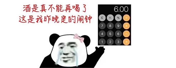 微信图片_20251014090342.jpg 微信图片_20251014090342.jpg