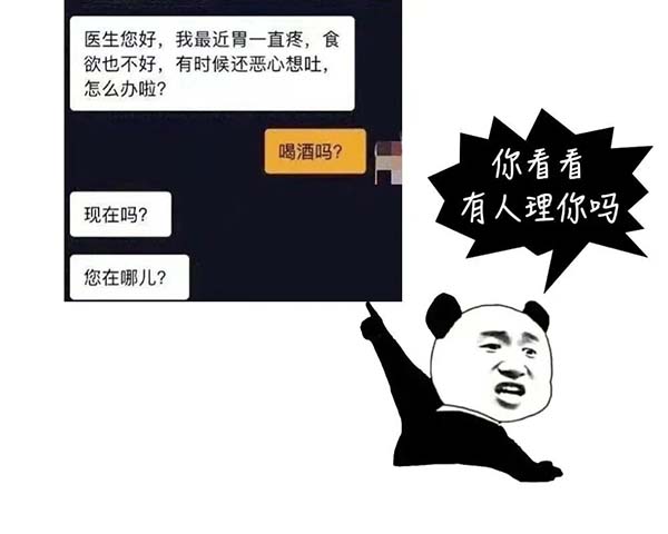 微信图片_20251014090344.jpg 微信图片_20251014090344.jpg