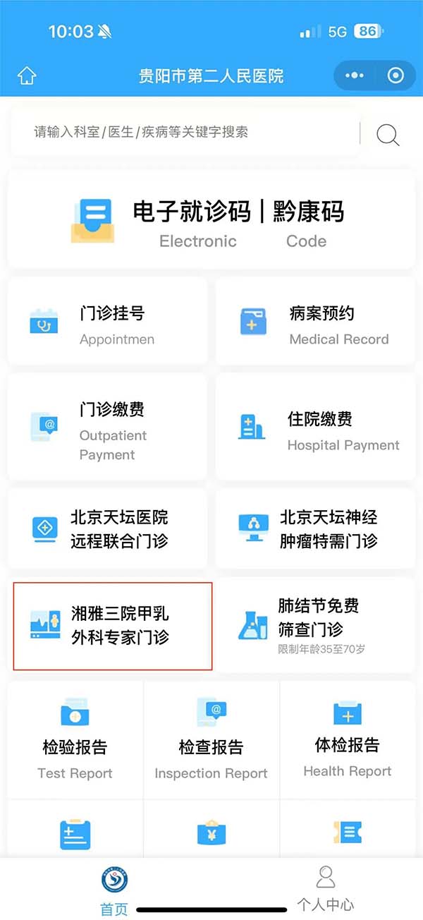 微信图片_20251014090600.jpg