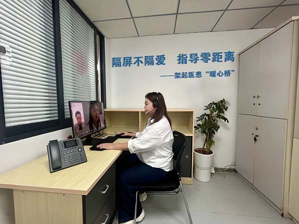 微信图片_20251016091255.jpg