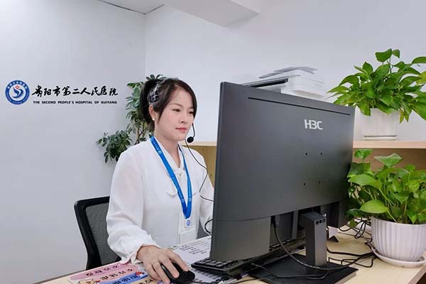 微信图片_20251016091257.jpg