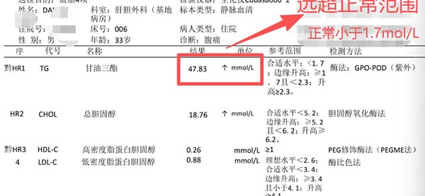 微信图片_20251022105645.jpg 微信图片_20251022105645.jpg