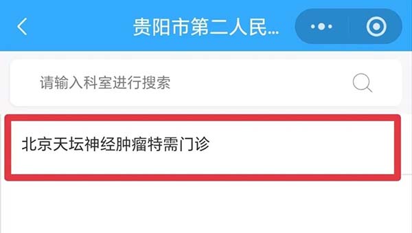 微信图片_20251023093829.jpg