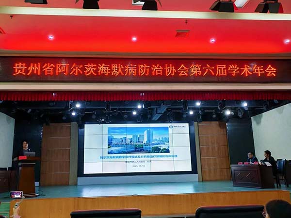微信图片_20251024091023.jpg 微信图片_20251024091023.jpg
