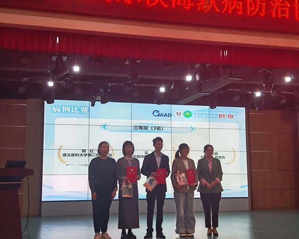 微信图片_20251024091124.jpg 微信图片_20251024091124.jpg