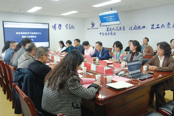 微信图片_20251028092704.jpg 微信图片_20251028092704.jpg