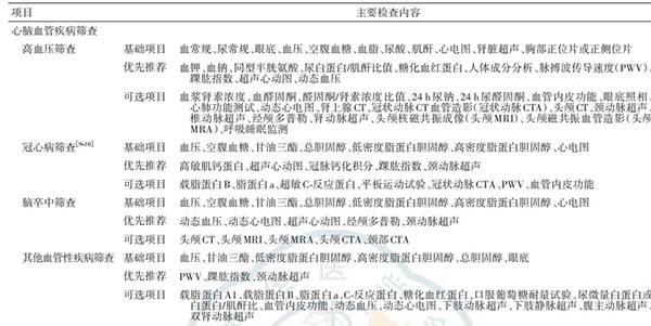 微信图片_20251029105420.jpg