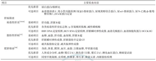 微信图片_20251029105422.jpg