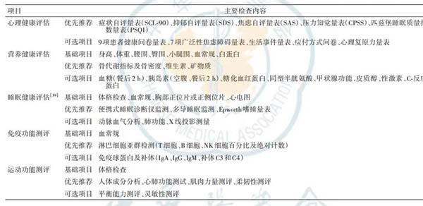 微信图片_20251029105424.jpg